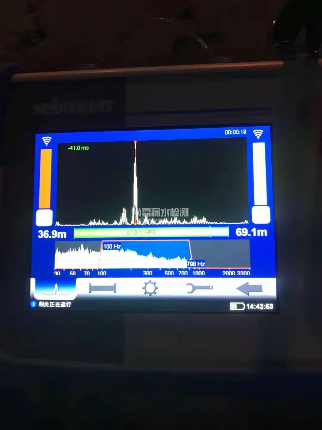 莎车漏水相关仪的检测原理是什么？