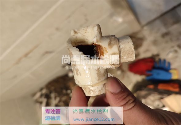 莎车引起漏水的原因有哪些？